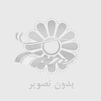 برنامه سفر ۳ روزه به مارماریس
